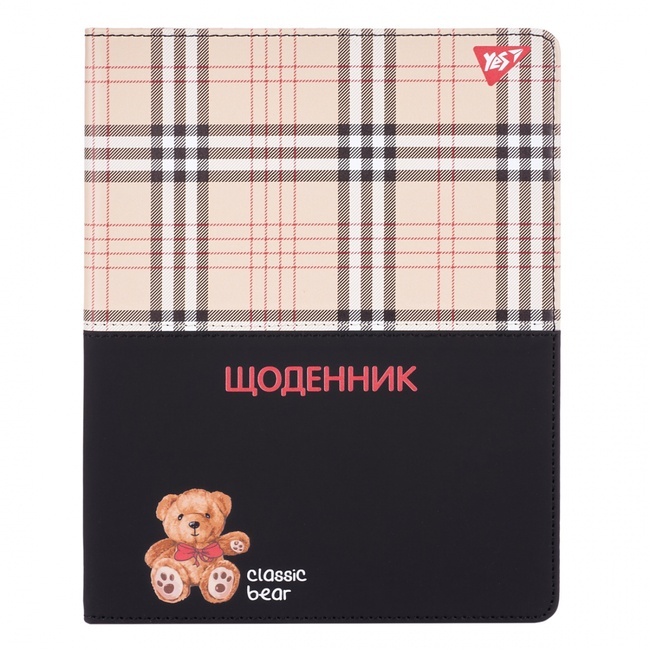 Щоденник шкільний YES PU твердий Classic bear, А5, 40 аркушів