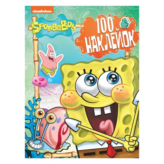 100 наклейок. TM "SpongeBob SquarePants" (зелена)