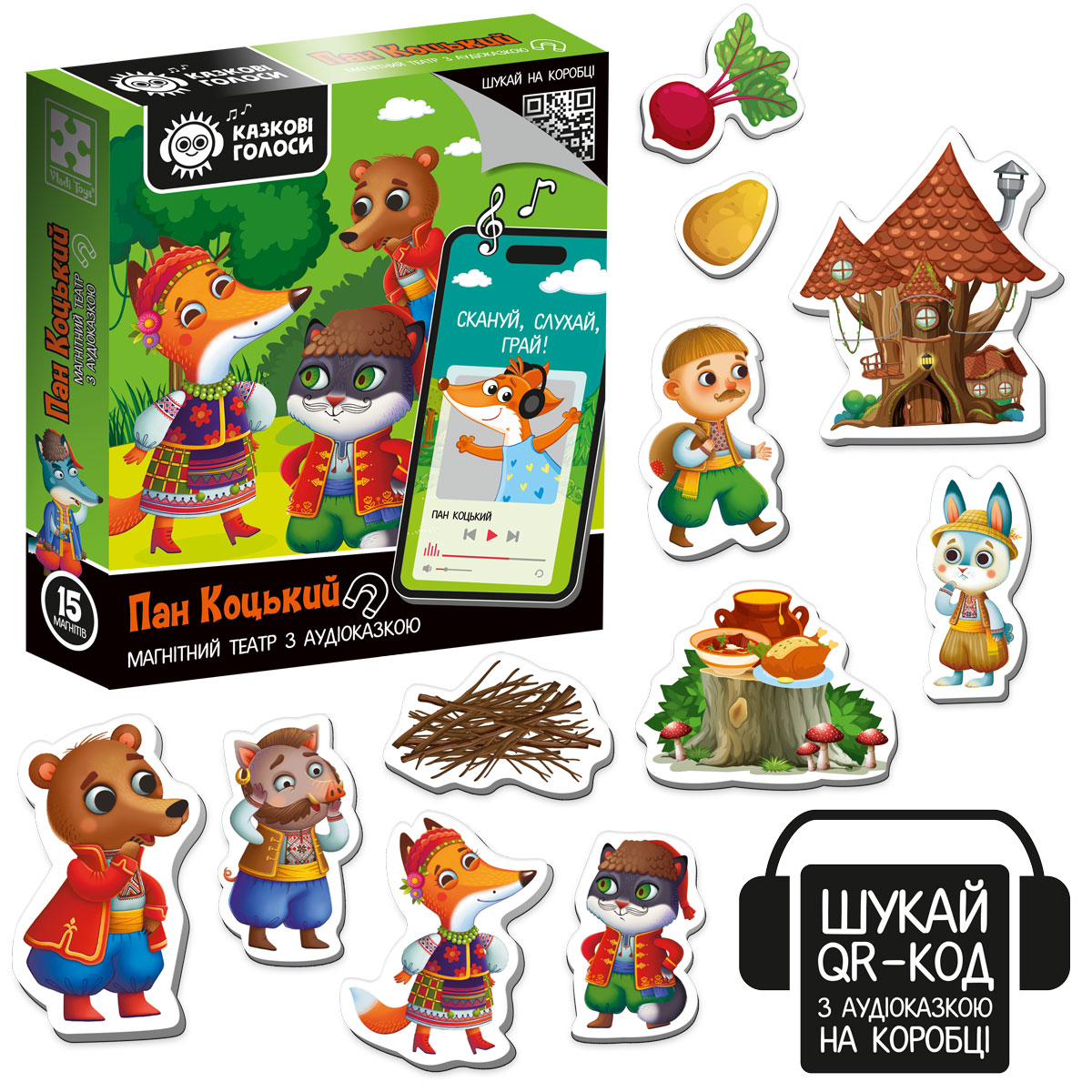 Гра розвиваюча Vladi Toys магнітний театр з аудіоказкою Казкові голоси "Пан Коцький" VT3206-34