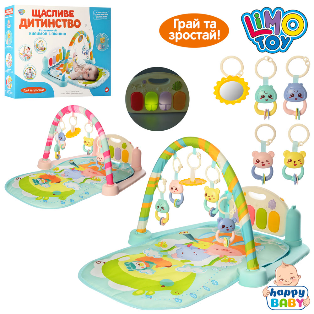 Килимок для немовляти M 5470 AB дуга, підвіска, піаніно, муз., світло, 2 кольори,бат.,кор.,47-36-9см