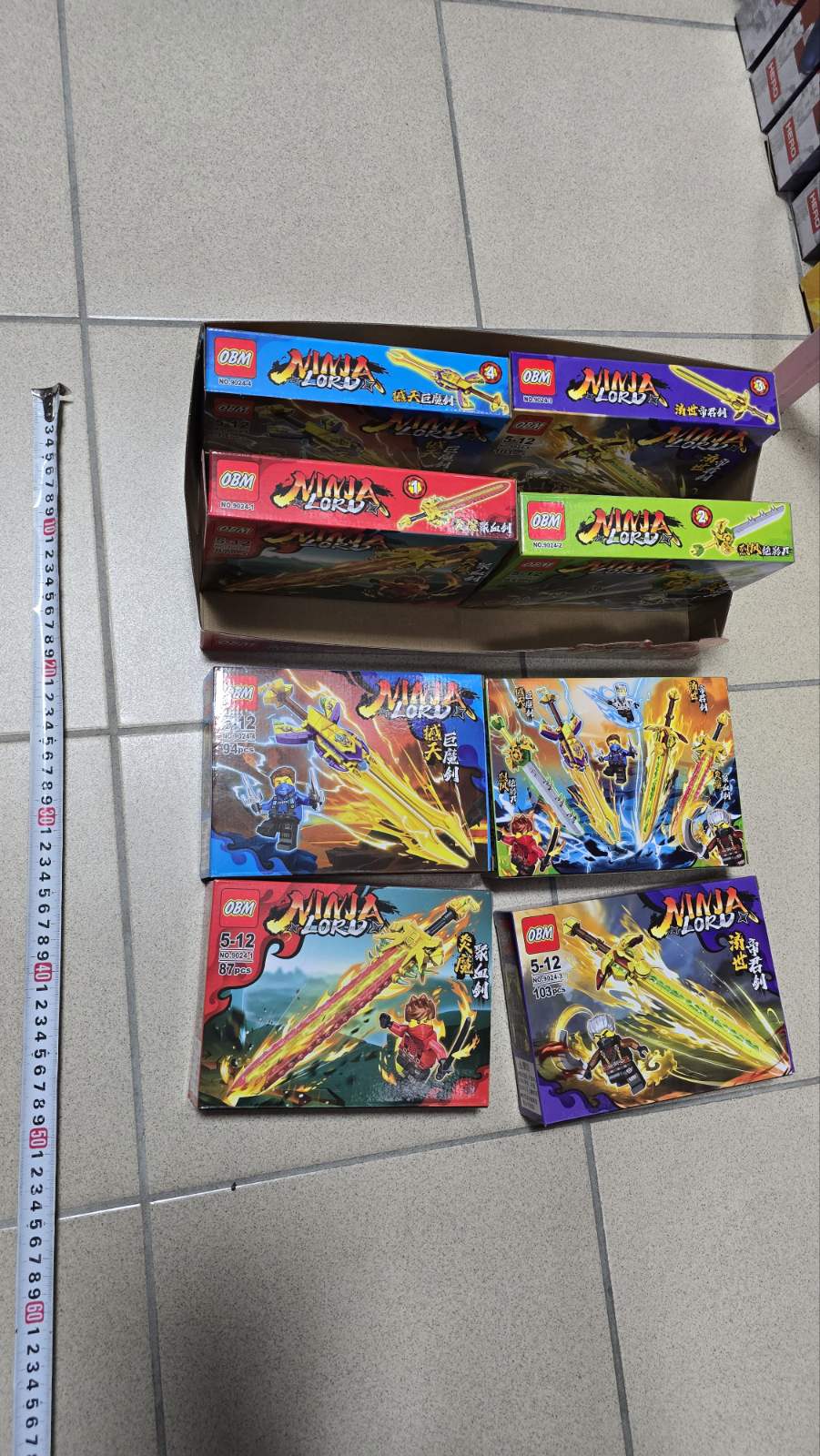 Конструктор 9024 Ninja Lord, 87-103 деталей, в коробці