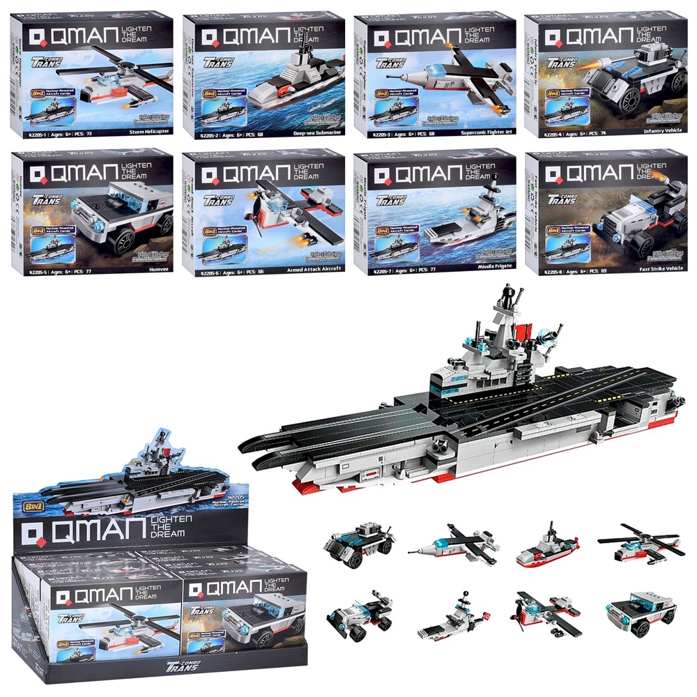Конструктор Qman 42205 транспорт,від 66 дет.,кор.,8в1(авіаносець),8шт.(8 видів)в диспл.,38-14-19,5см