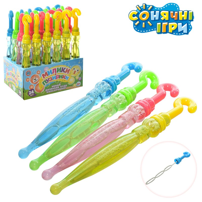 Мильні бульбашки 2800U меч, парасолька, 24 шт. (4 кольори) в диспл., 21-14-26 см.