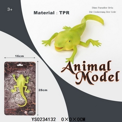 Тварина 8111-8 головастик, матеріал TPR, лист, 16-28-3 см.