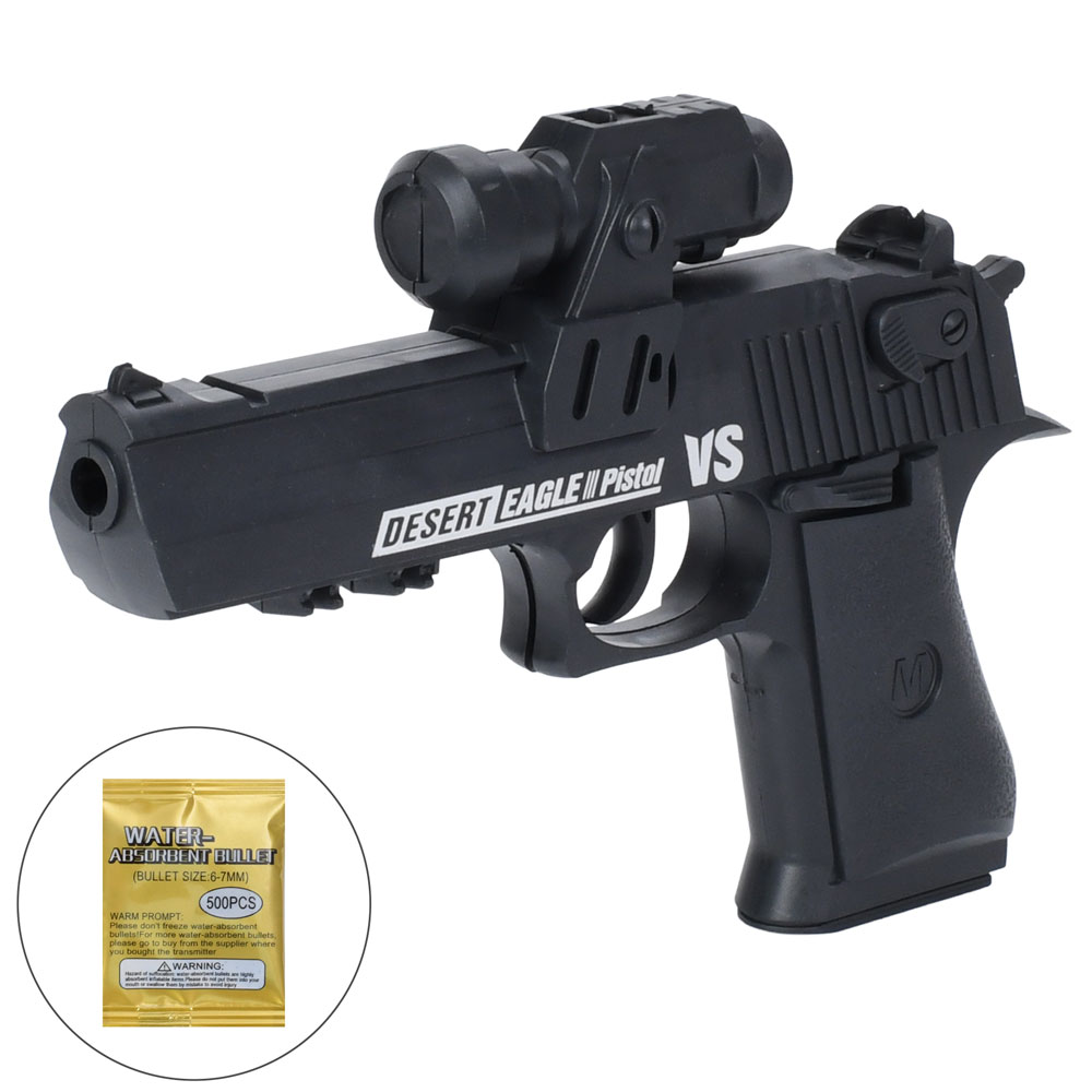 Пістолет 897-9-047-96+  21см, водяні кулі, кул., 18-24-3,5см