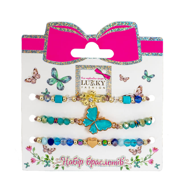 Набір Lukky Fashion з 3 браслетів з блакитними метеликами