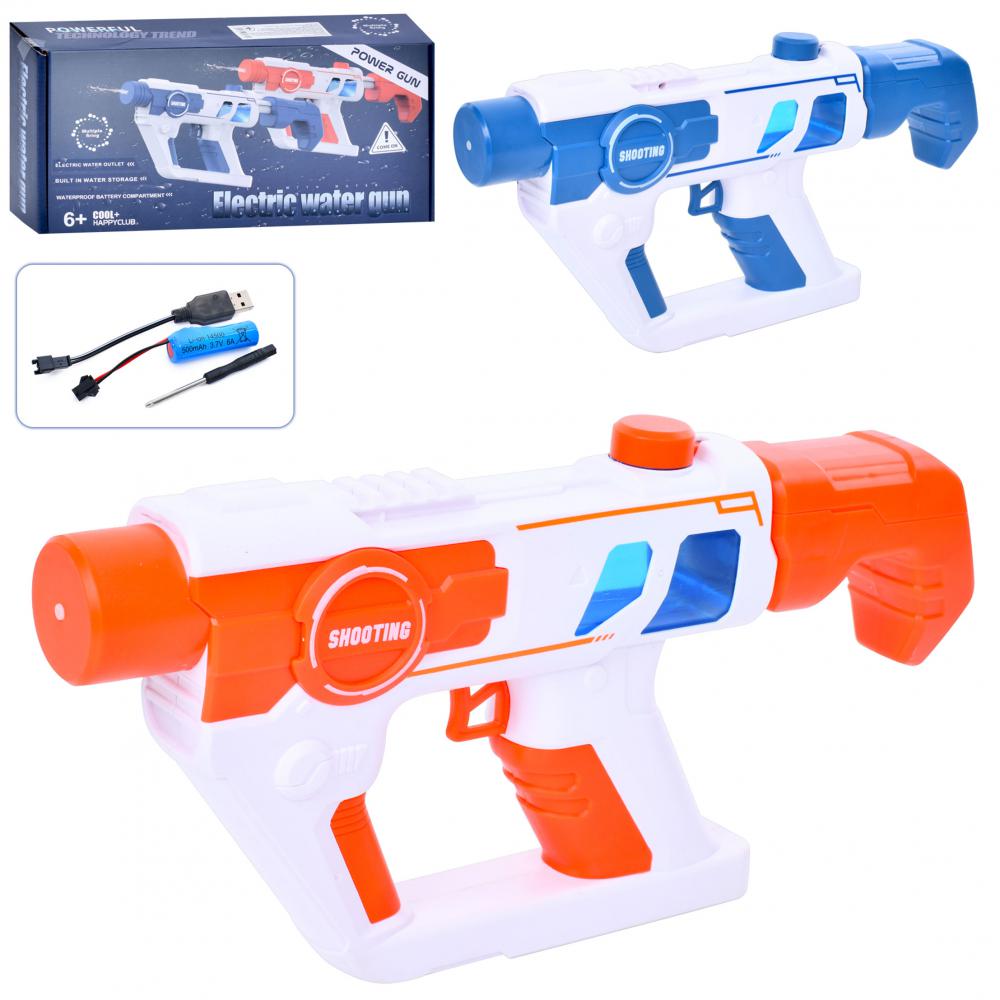 Водяний бластер 66695A акум., USB, муз., світло, кор., 35-17,5-7 см.