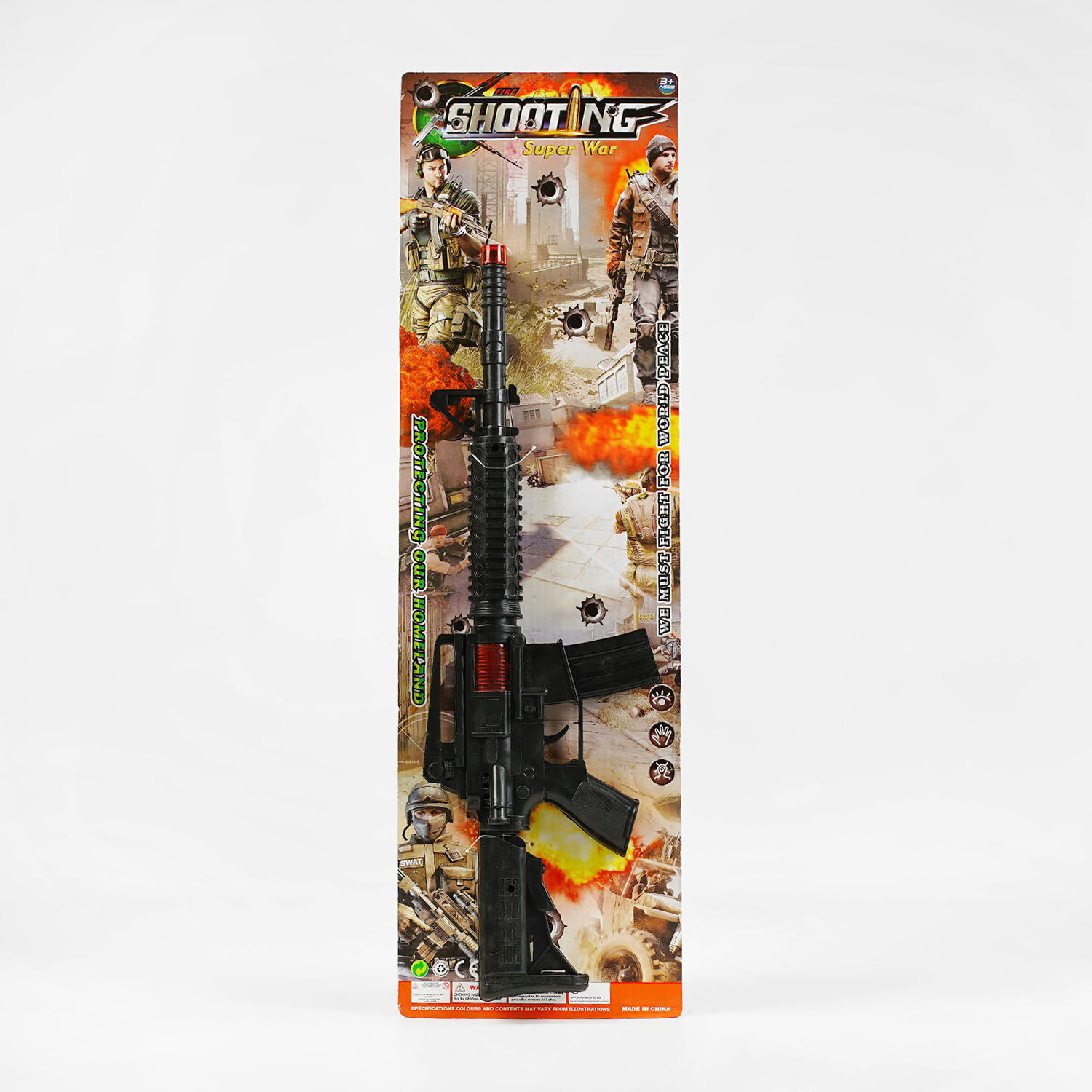 Автомат 2019-3 (168/2) механічний принцип роботи, тріскачка, на листі