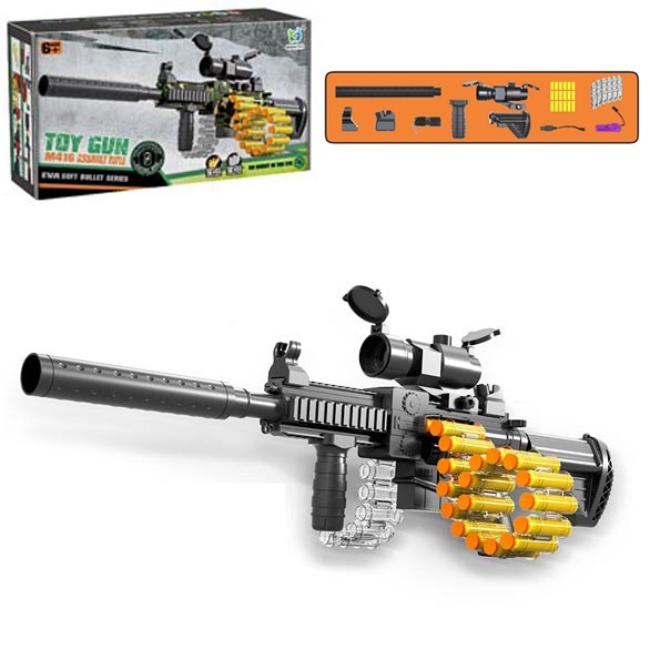 Автомат 801 м'які кулі присоски 18 шт., акум., USB, кор., 37,5-20-7 см.
