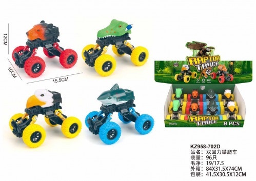 Іграшка №KZ958-701D позашляховик "Raptor Truck" голова динозавра (12 * 10 * 15.5) см в уп.8шт 4цв
