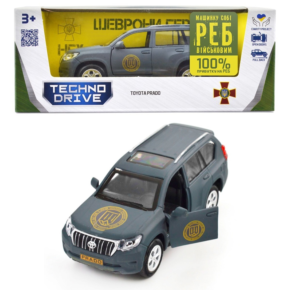 Автомодель серії "Шеврони Героїв" – TOYOTA PRADO – "КАРА-ДАГ"