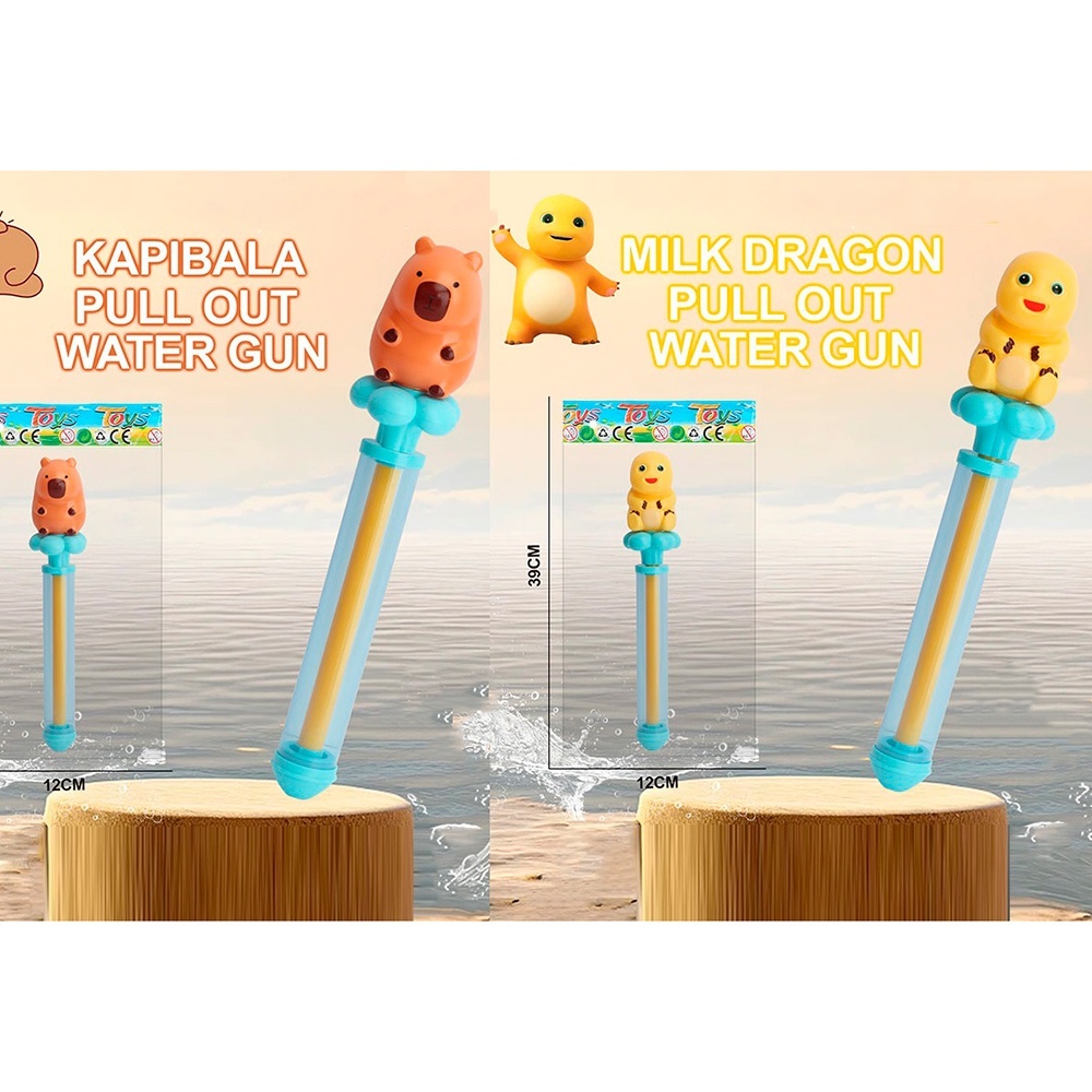 Водяний насос CY-006-7 ручка-тварина, 2 види (дракон, капібара), у пакеті, 4,5-41-7см