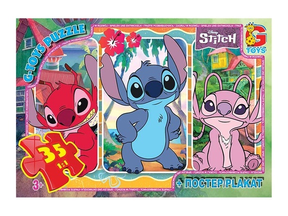 Пазл із серії "Stitch" складається з 35 великих елементів SC604