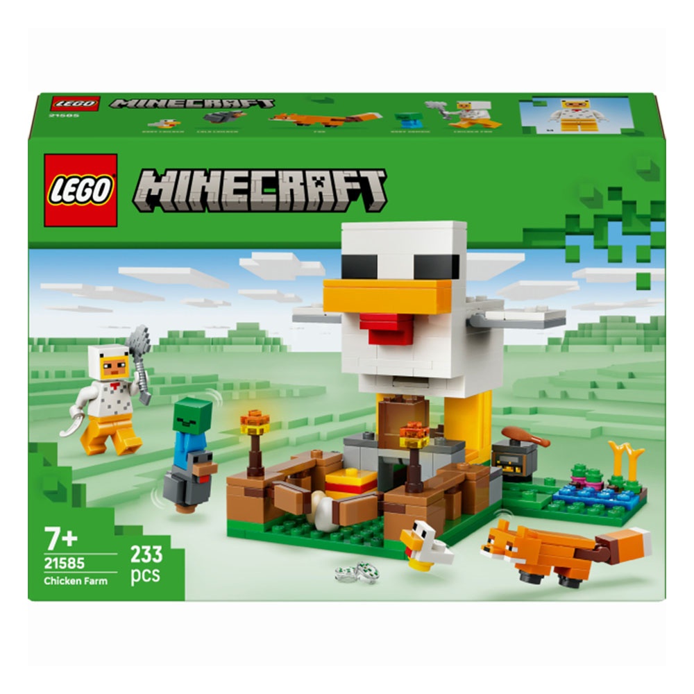 Конструктор Куряча ферма