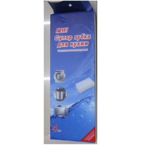 Губки 4шт/уп 10*7*3см, R85950