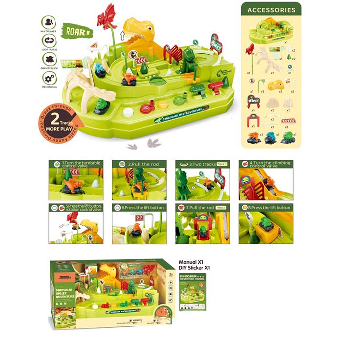 Трек JP588-1 динозавр, машинки 3 шт., кор., 47-23-27 см.