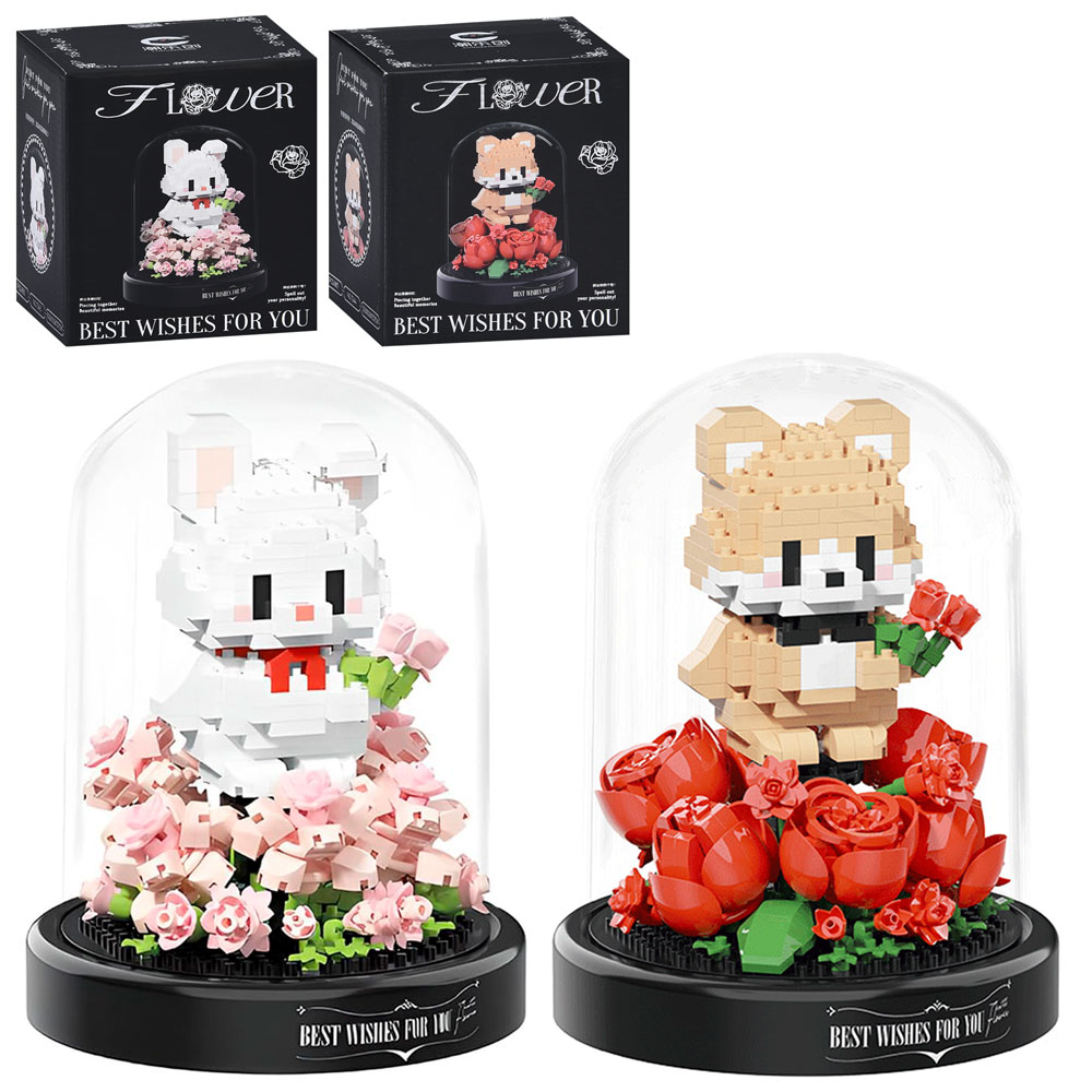 Конструктор 7243-7244тварина у квітах,колба,10,6-10,6-13,7см,2 в (687дет, 692дет), у кор-ці,13-16-13