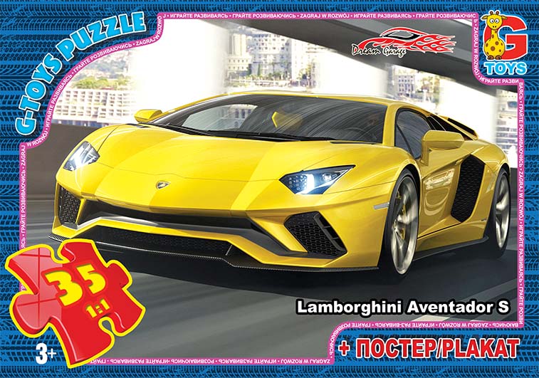 FW751 Пазли ТМ "G-Toys" із серії "Dream Garage" (Гараж Мрії), 35 ел.