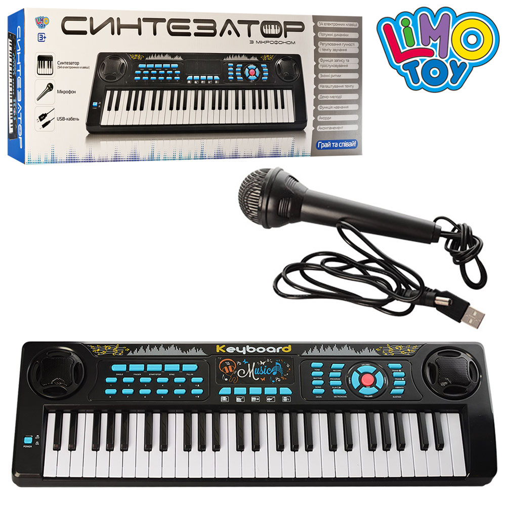 Синтезатор M 5499 54клавіші, мікрофон, запис, USB, МР3, від мережі/бат., кор., 78-26-9см.