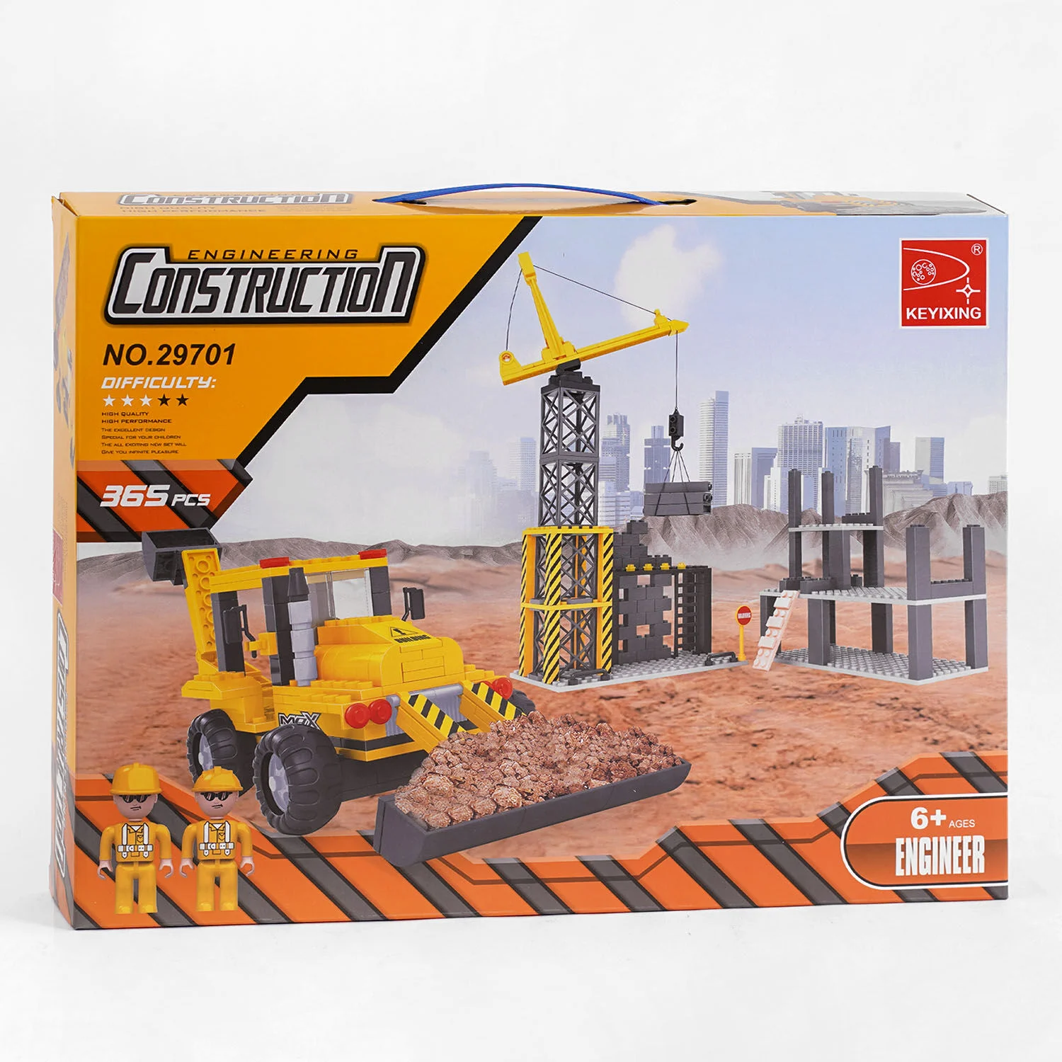 Конструктор AUSINI 29701 (12/2) "Будівельні роботи", 365 елементів, в коробці