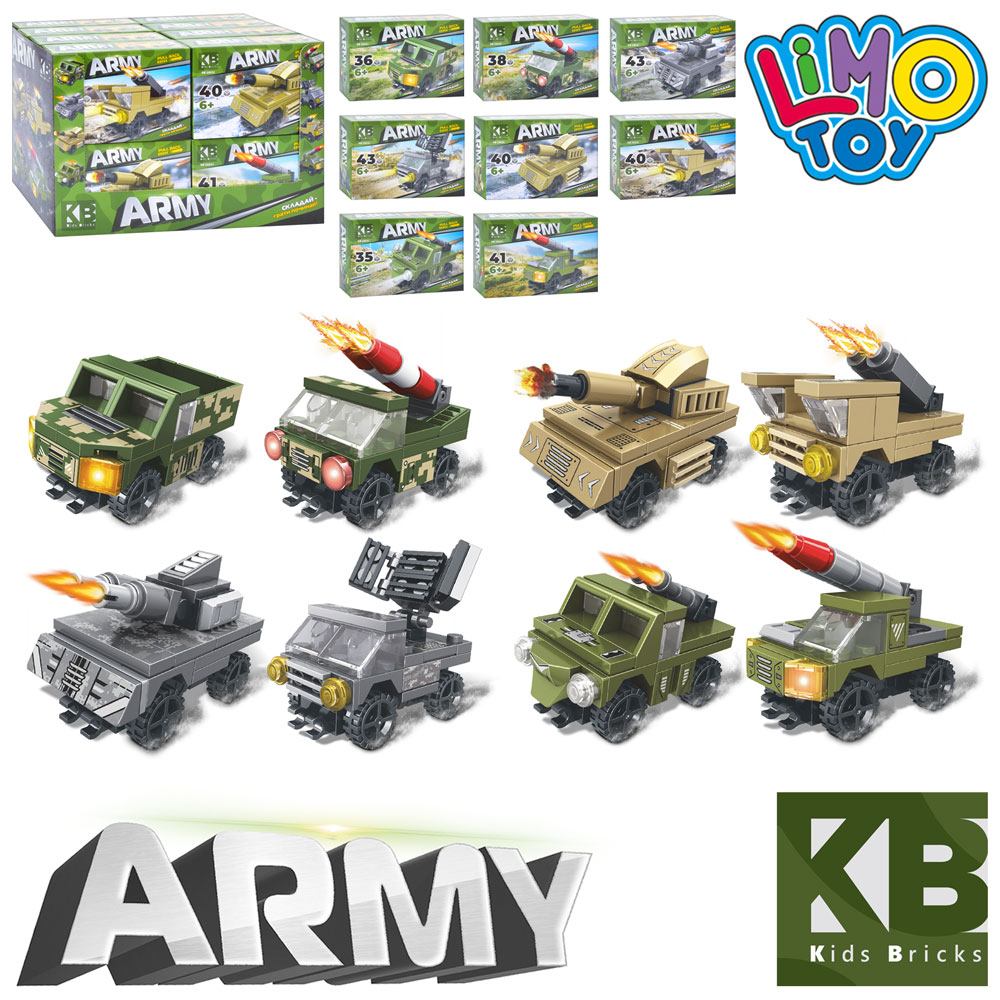 Конструктор KB 2003 військовий техніка, від 35 до 45 дет., 8 видів, 16 шт. в диспл.,29,5-19,5-16,5см