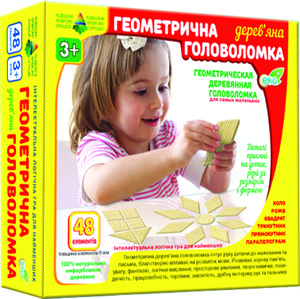 Геометрична дерев'яна головоломка 48 ел.
