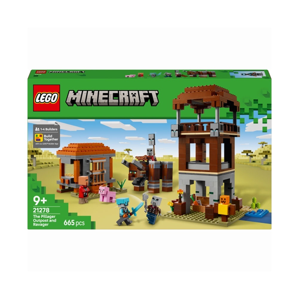 Конструктор Аванпост розбійників та спустошувач