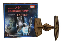 3D деревянный конструктор 601 "Космический корабль ФАЙТЕР", в кор-ке 27см*27см*4,5см