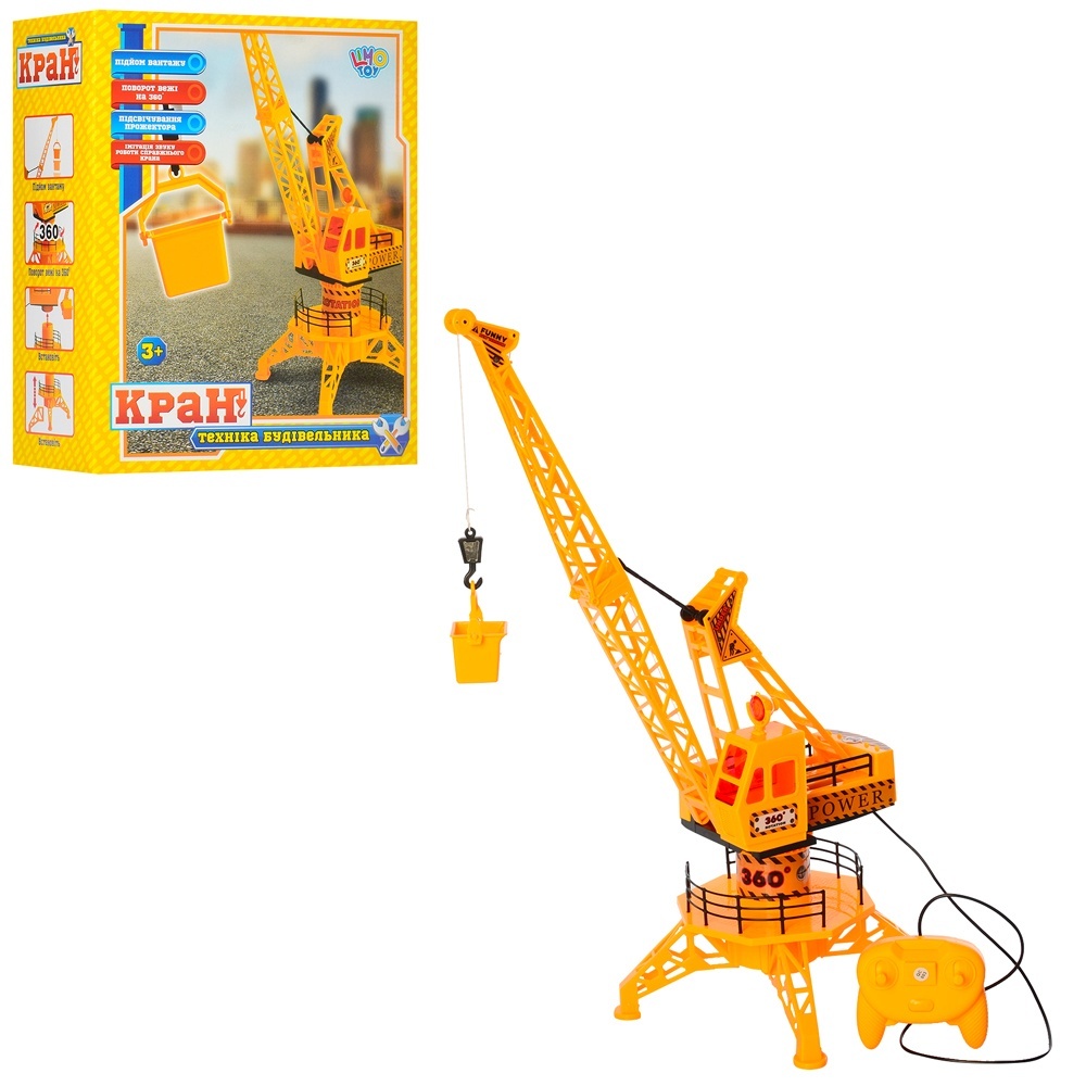 Кран 6806 дист.керув., рухливі дет., світло, бат., кор., 25-31-13 см.