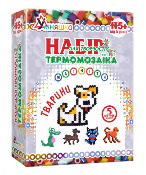 Набір д/творчості "Магніти з термомозаїки "Тварини"