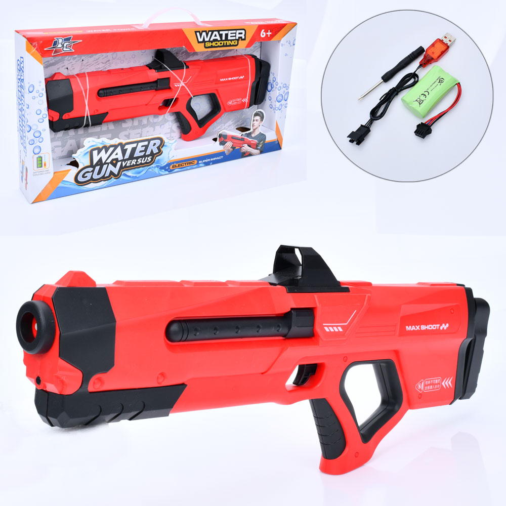 Водяний автомат SQ01A акум., USB, кор., 61,5-30,5-7 см.