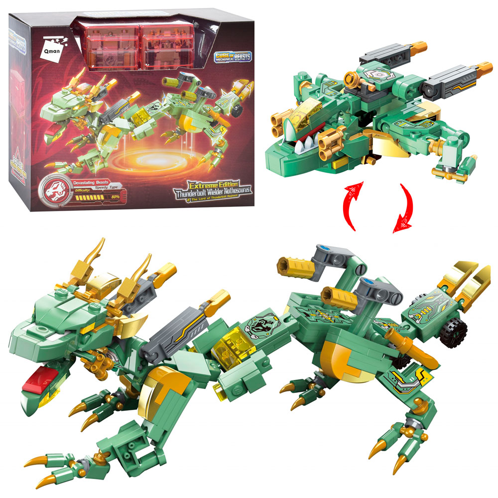 Конструктор Qman 41226 трансформер, динозавр-куб, кор., 24-20-9 см.