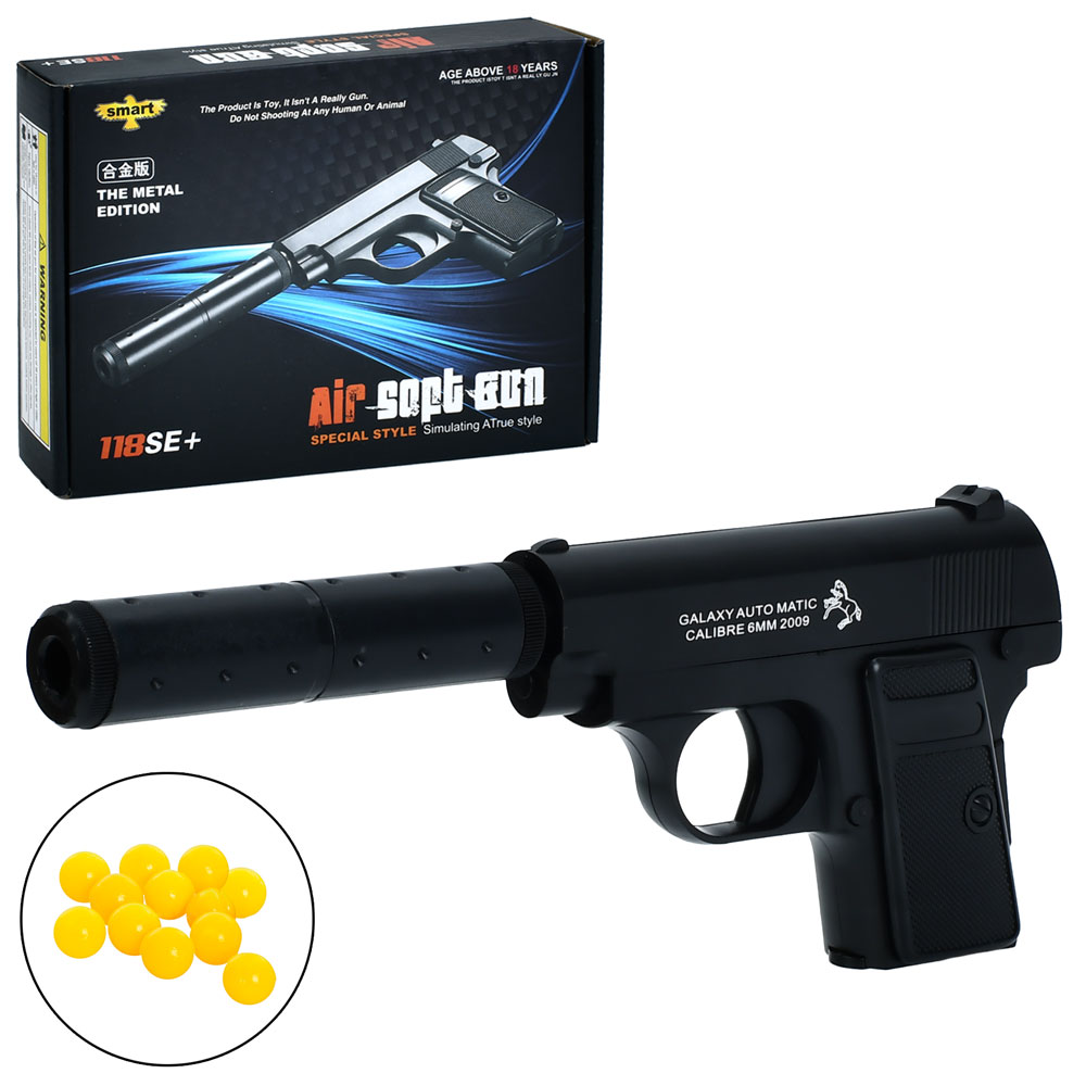 Пістолет 118SE+ пластикові кулі, кор., 19,5-14-3,5 см.