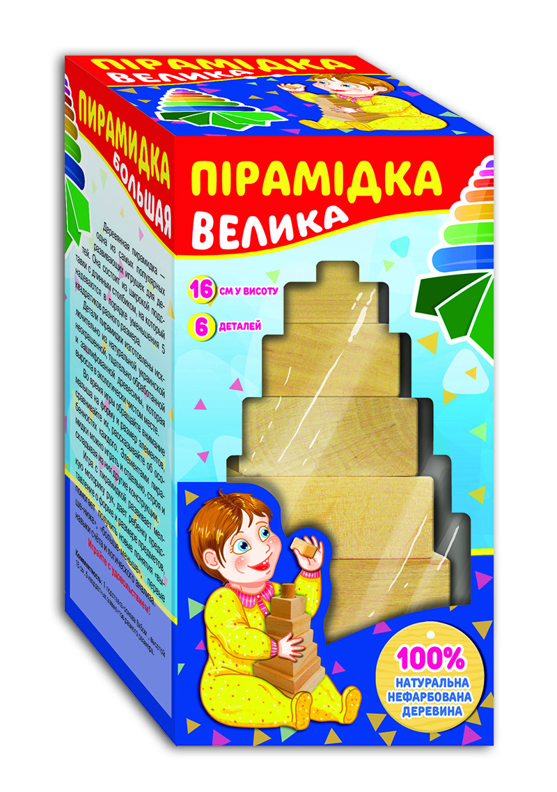 Пірамідка велика, дерево