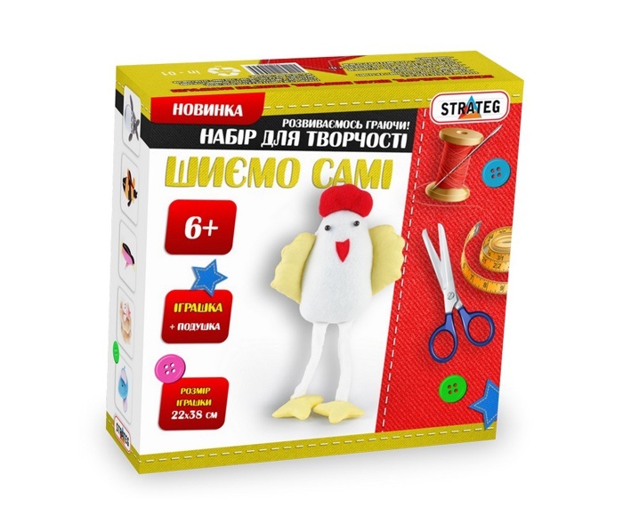 Набір для творчості шиємо самі "Курчатка"  (укр.) в коро-ці 26-26-10см