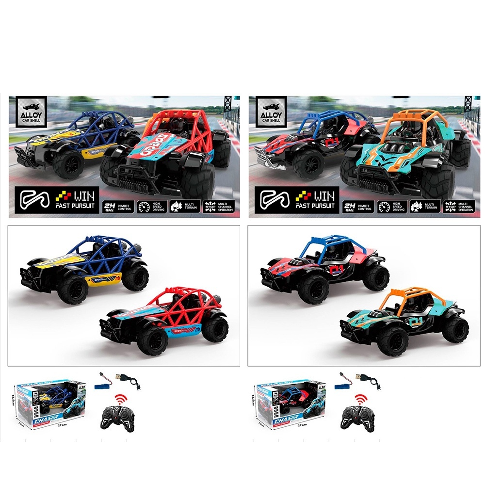 Машина UJ99-KD200-01B радіо/к2,4G,акум,гум.колеса,USB,мет+пласт,2 види2кольори.кор.26,5-14,5-14см