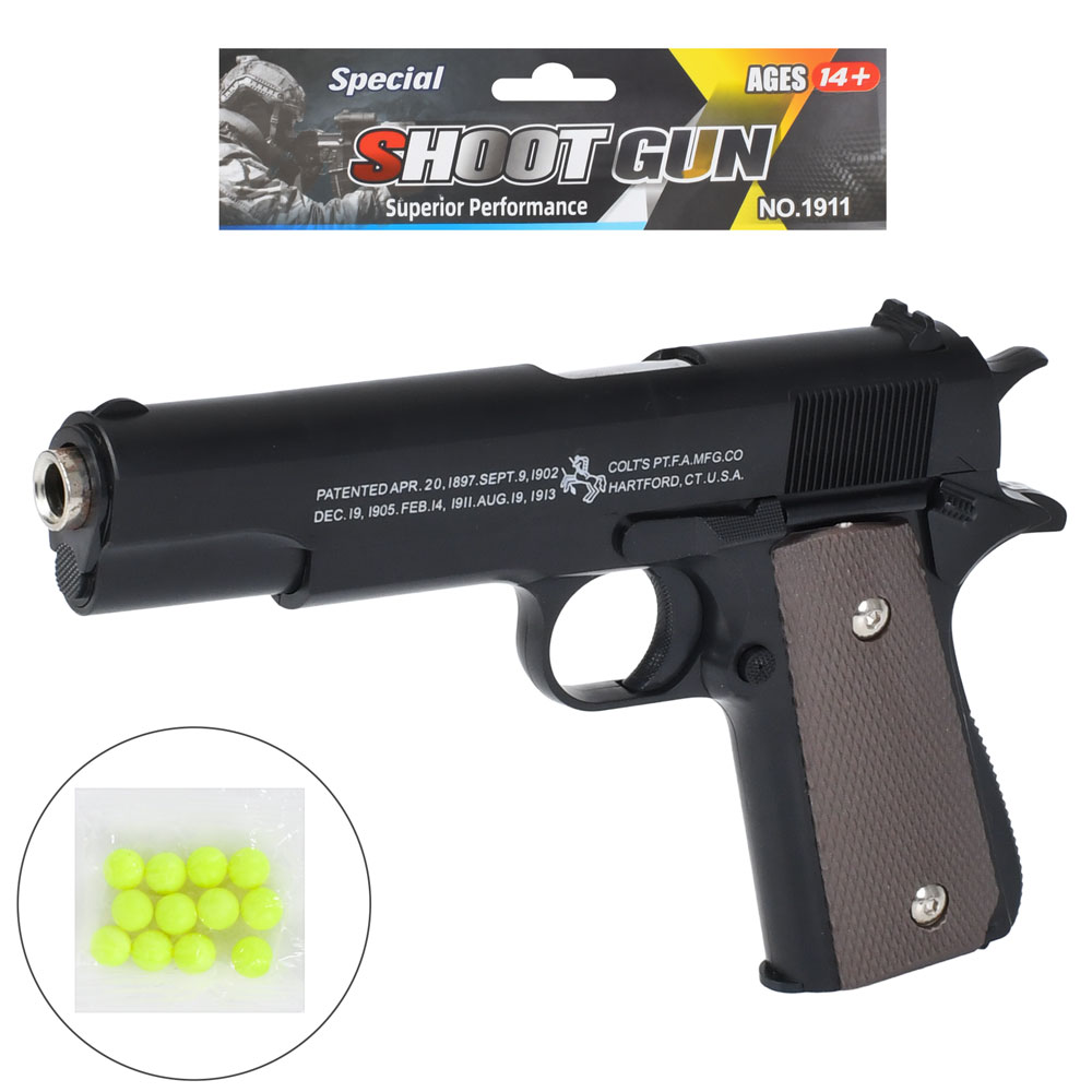Пістолет 19-1B 22см, пластикові кулі, кул., 16-24,5-3см