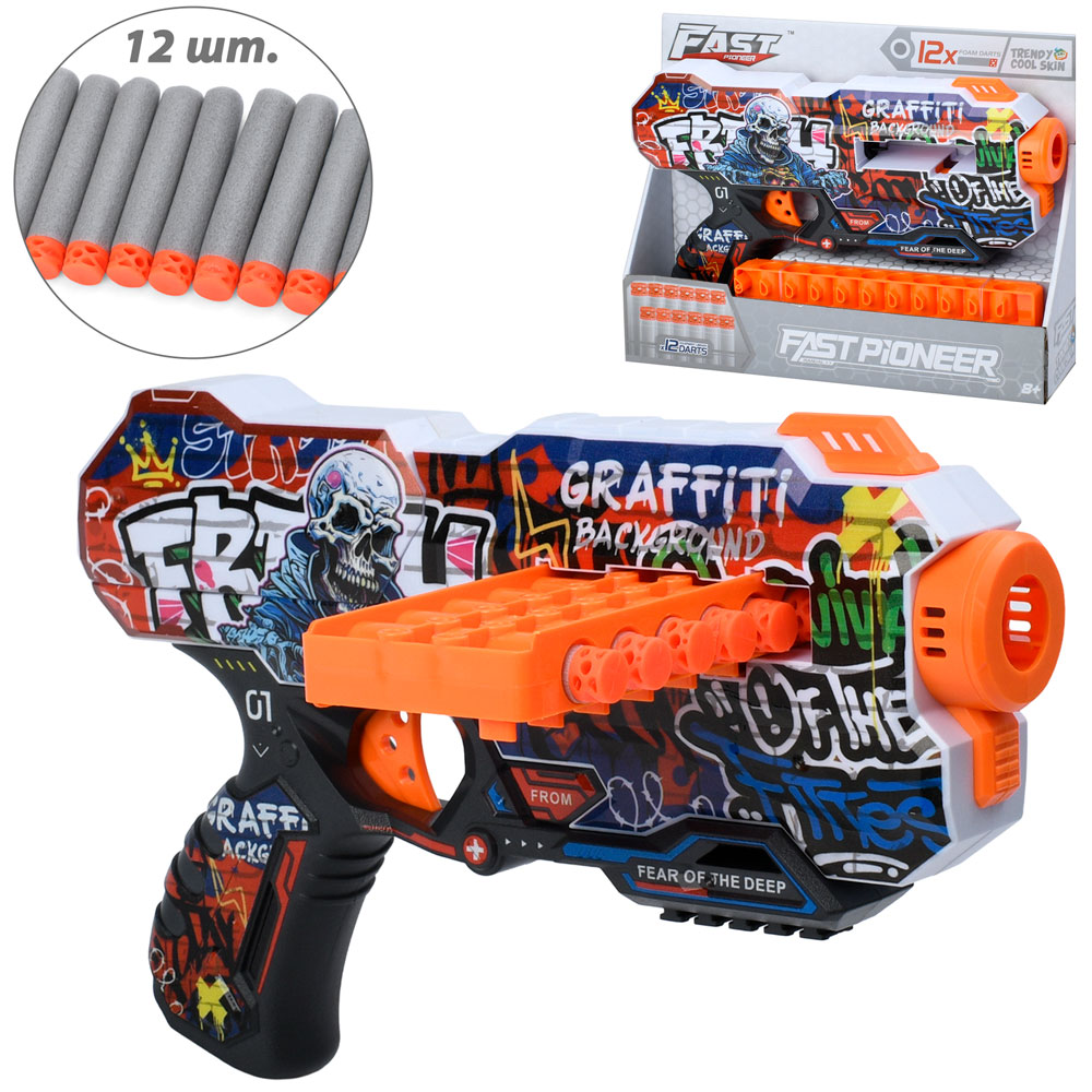 Пістолет BH151 м'які кулі 12 шт., кор., 28-22,5-6,5 см.