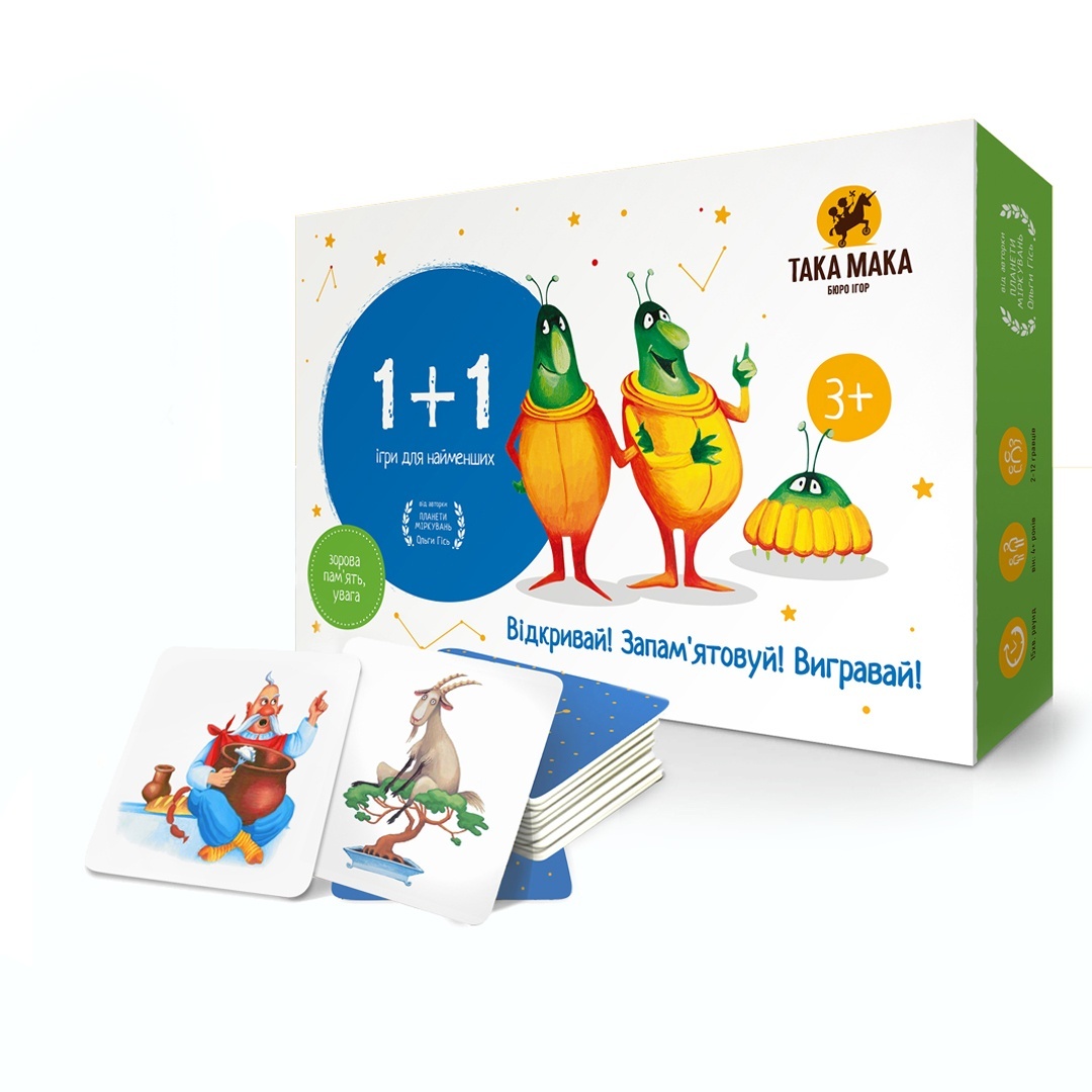 Гра "1+1" 60001-UA