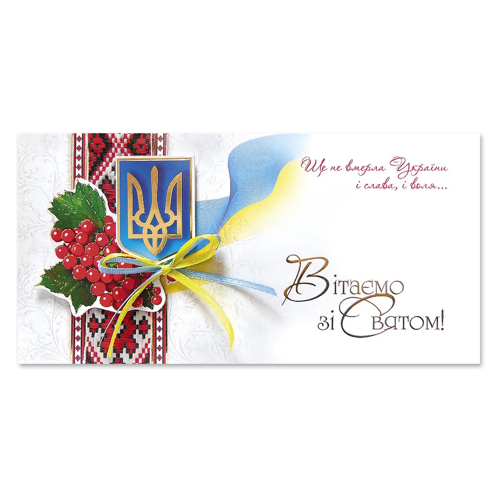 Листівка ручної роботи Р з конвертом в упаковці 1165