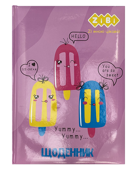 /Щоденник шкільний ICE CREAM, В5, 48арк, тверд. обкл. "сендвіч", KIDS Line