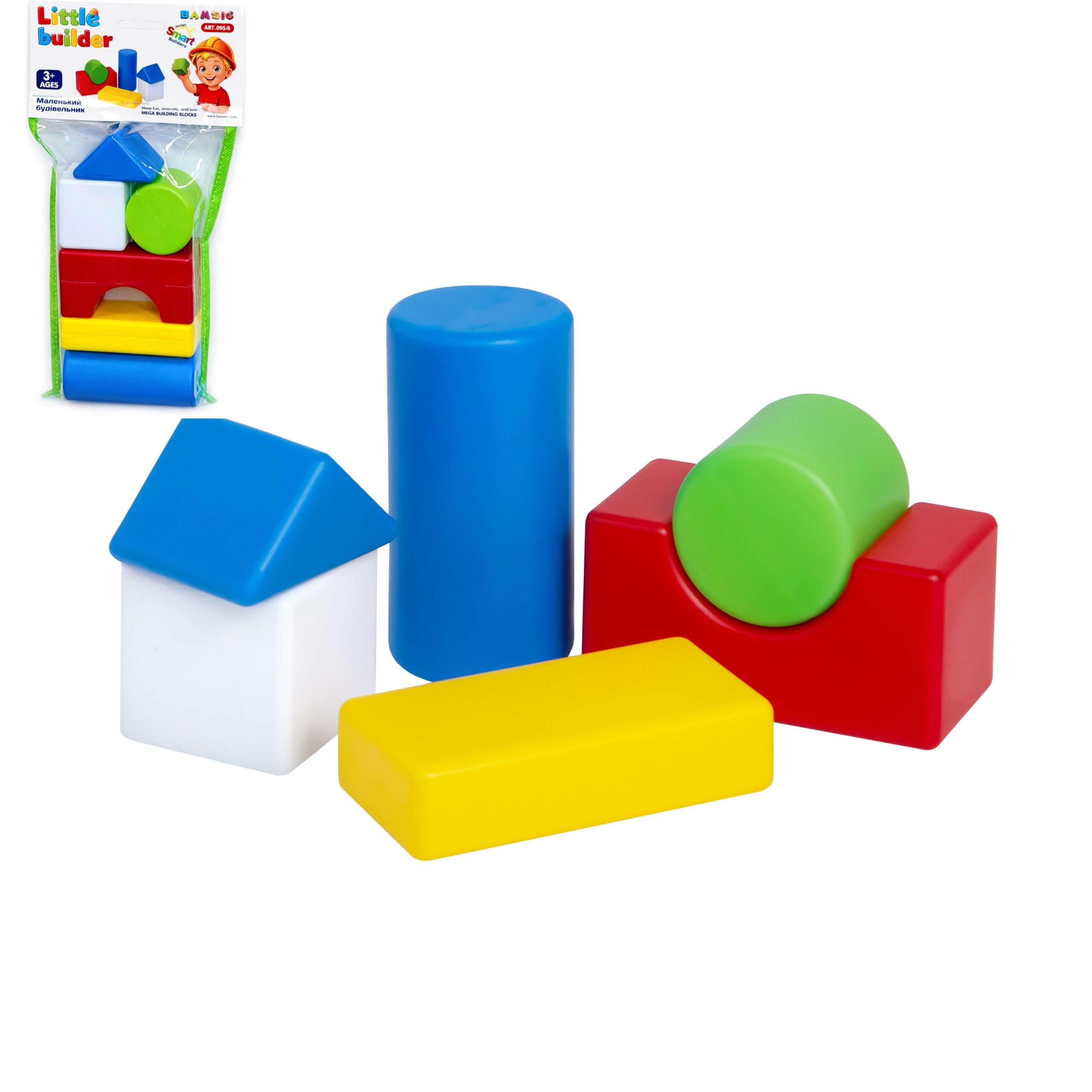 Набір дитячий "Маленький будівельник №1" , арт 095/6 , Бамсик