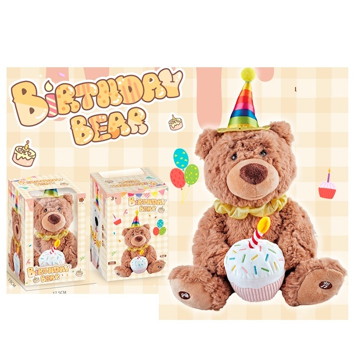 М'яка іграшка DY-2001  ведмідь/ведмедик,Birthday Bear,в33-22-19см, муз.-звук(англ), світло, акум.USB