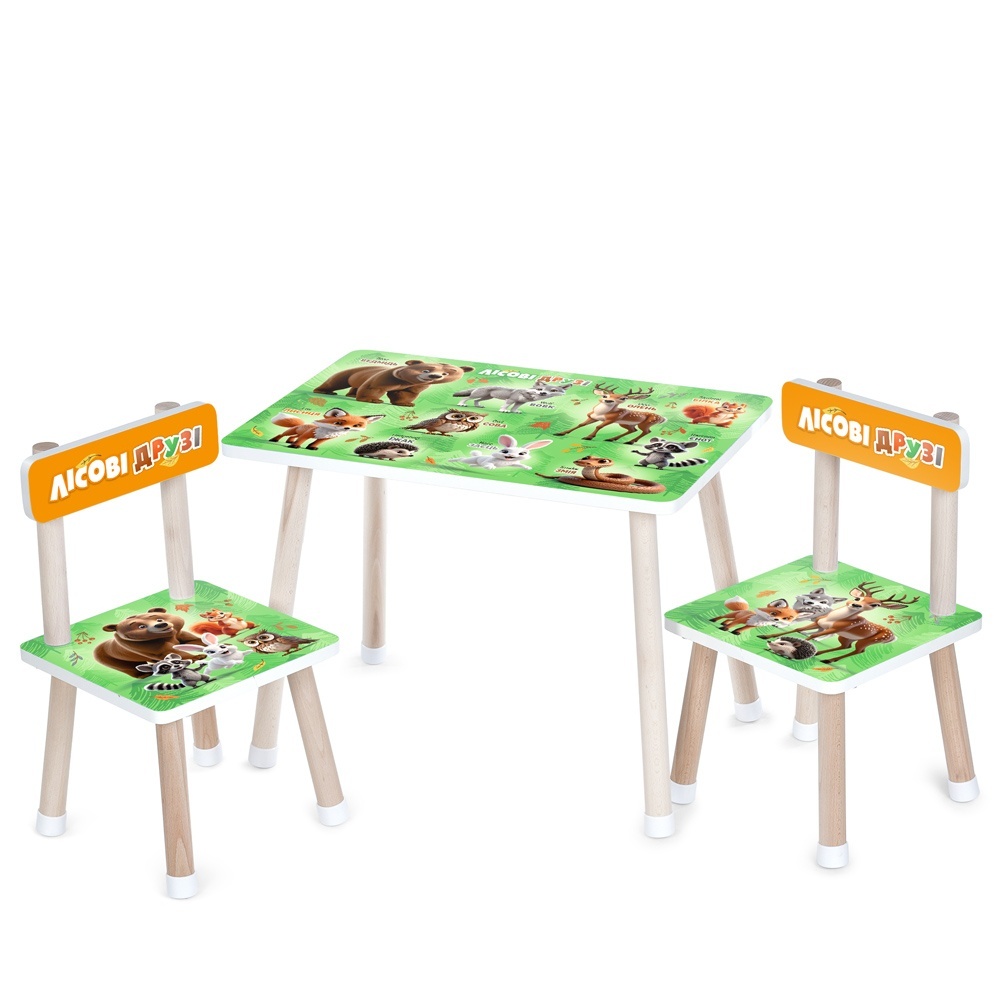 Столик M 501-3 2 стільчика, дерев'яний, лісові друзі