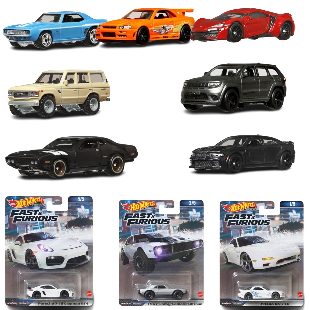 Колекційна модель машинки "Форсаж" Hot Wheels (в ас.)