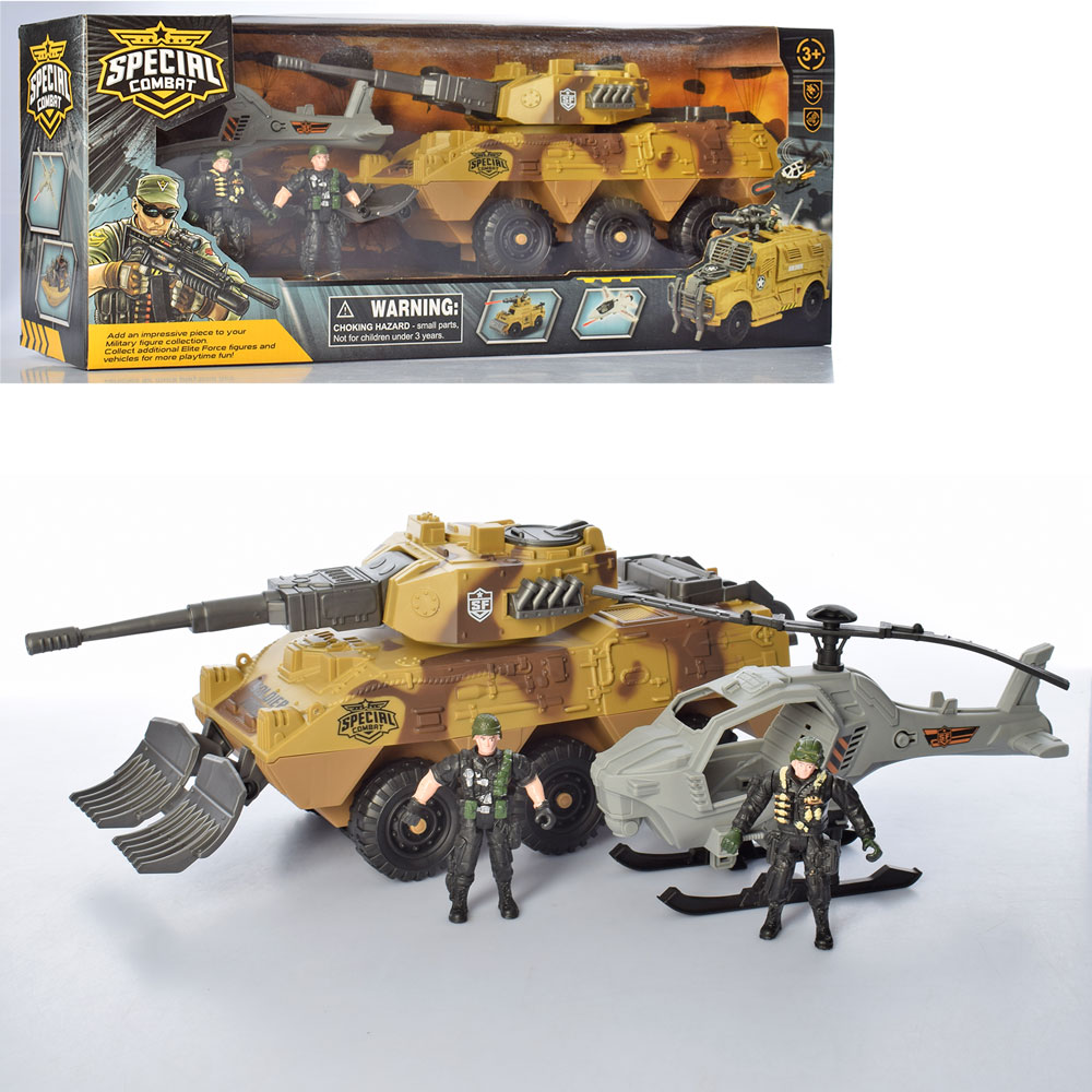 Набір рятувальників D3109-44 військовий танк, гелікоптер, фігурки 2шт., кор., 57-24-15см.