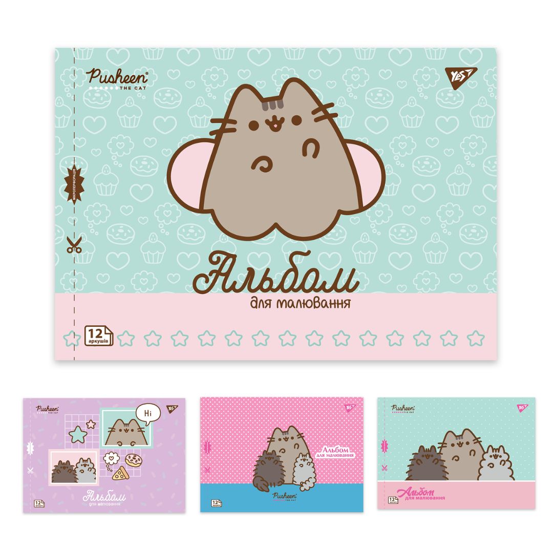 Зошит для малювання YES А4 12арк/100 скоба, з перфорацією (Pusheen)