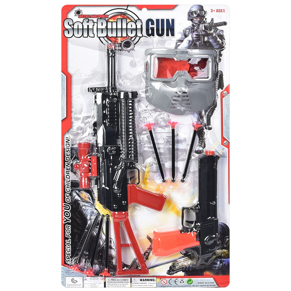 Набір зі зброєю 838-3 автомат, пістолет, маска, кулі присоски, лист, 58-32-5 см.