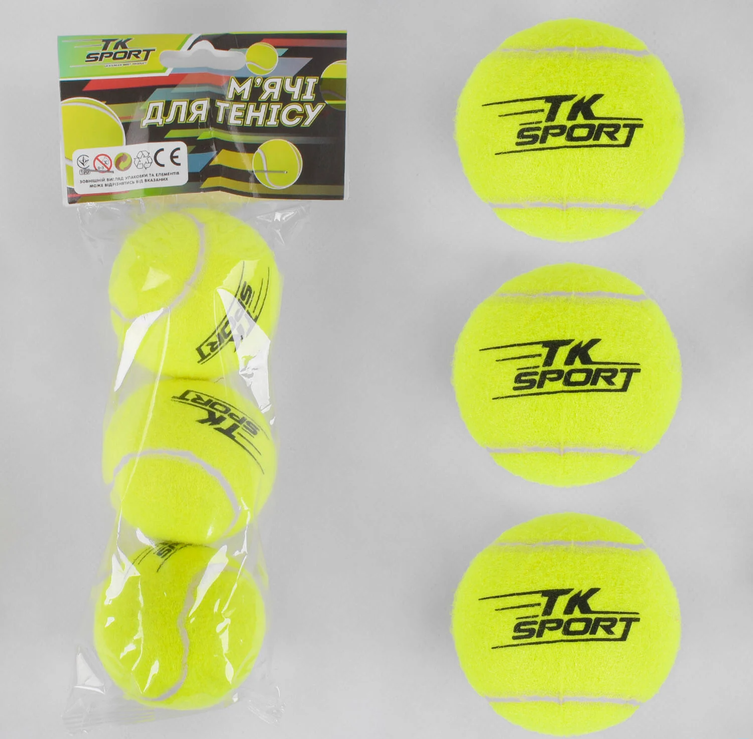 М'яч для тенісу C 40193 (80) "TK Sport" 3шт в пакеті, d = 6см