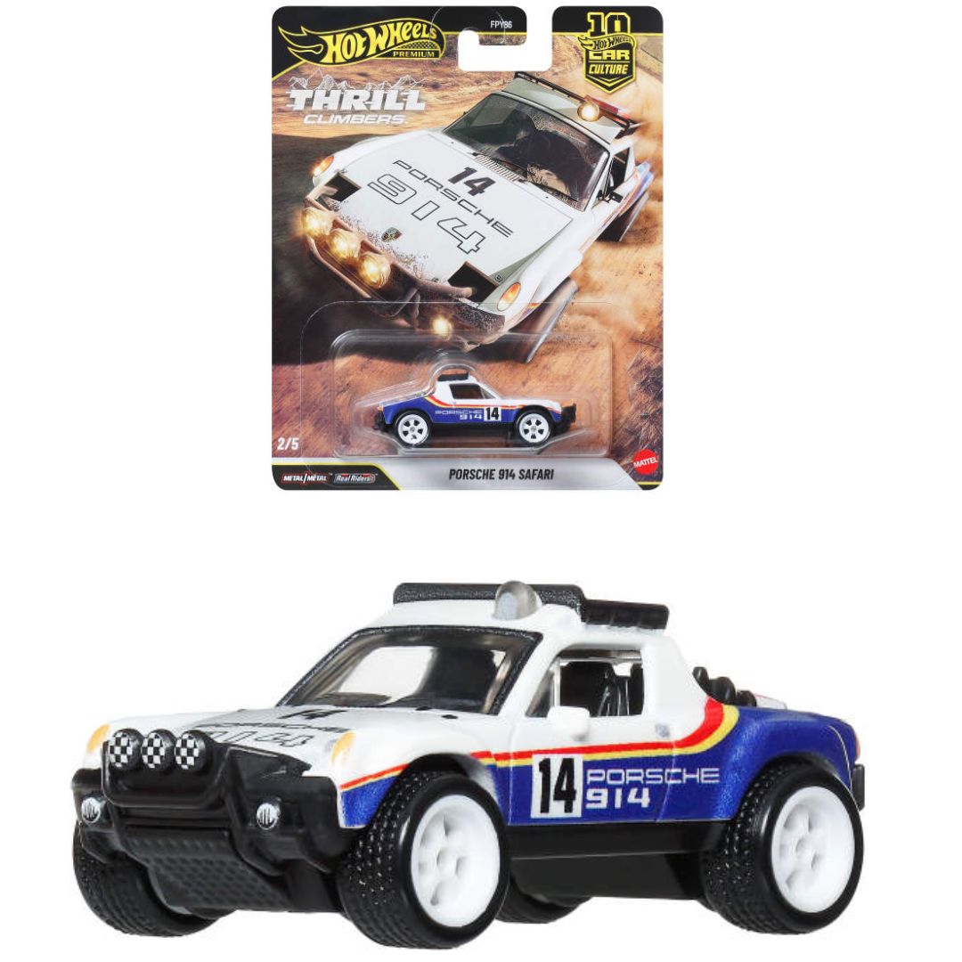 Колекційна модель машинки Porsche 914 Safari серії "Car Culture" Hot Wheels